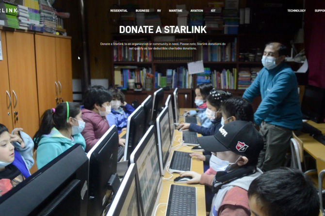 Starlink Donate page