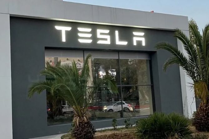 tesla greece