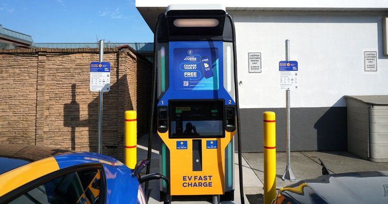 parkland ev charger