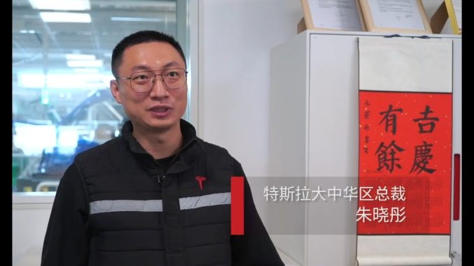tom zhu tom zhu