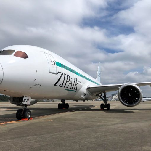 zipair
