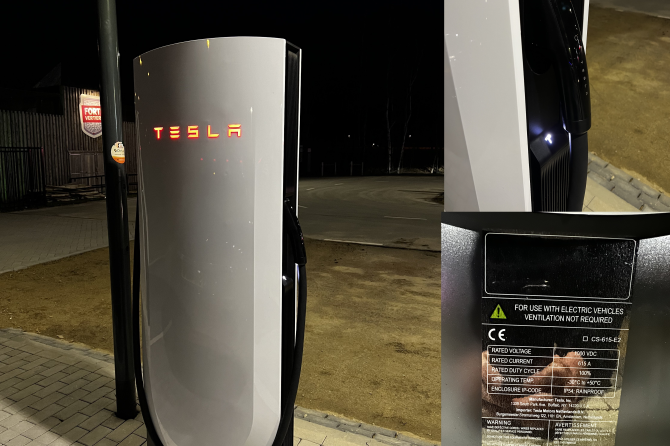 v4 supercharger combo