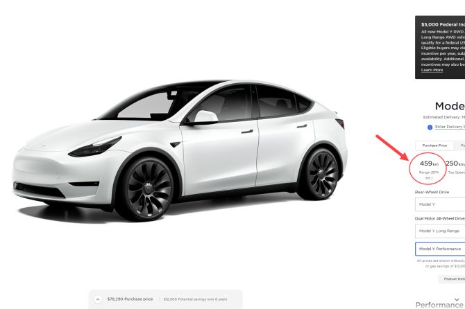 model y range canada