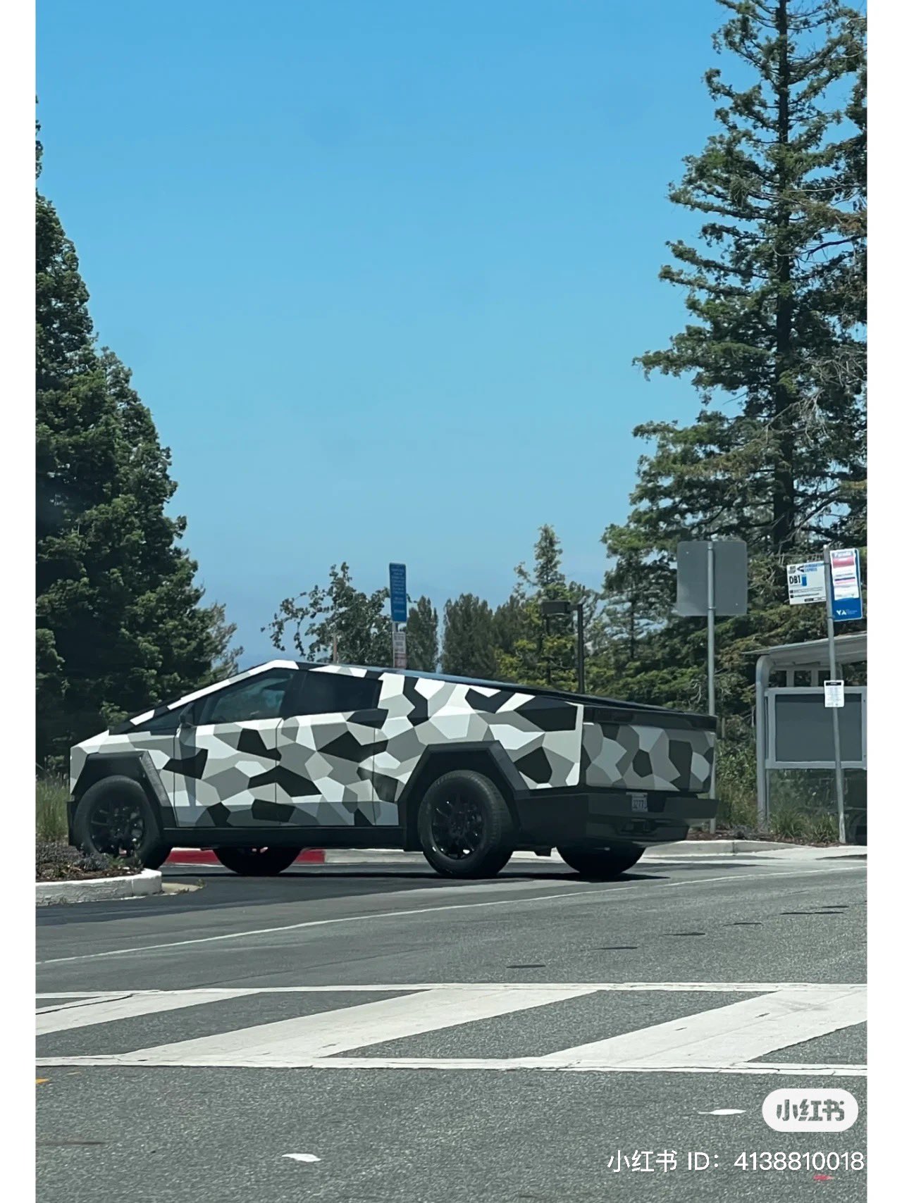 camouflage cybertruck