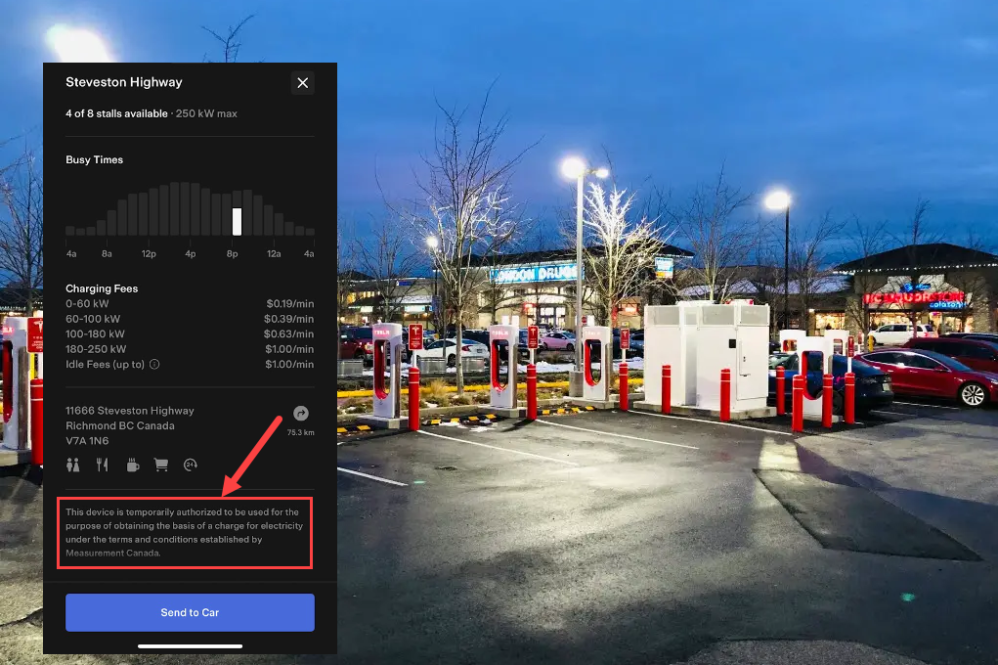 steveston supercharger