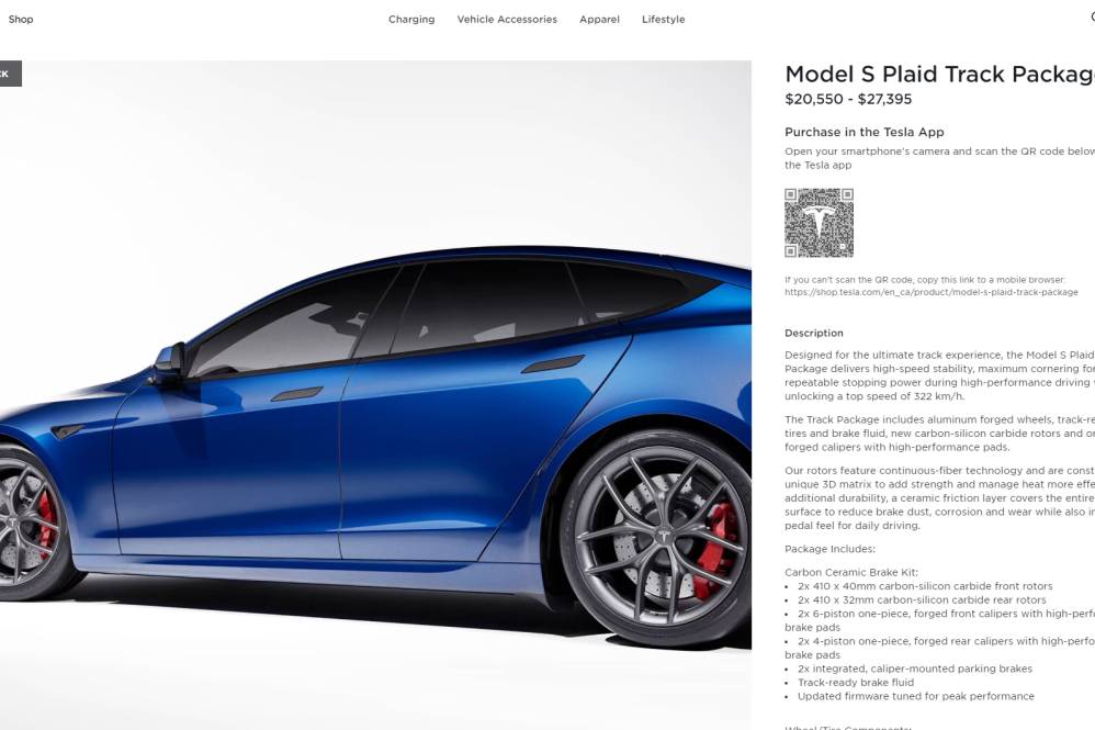 track package listing sold out