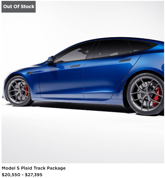 track package sold out