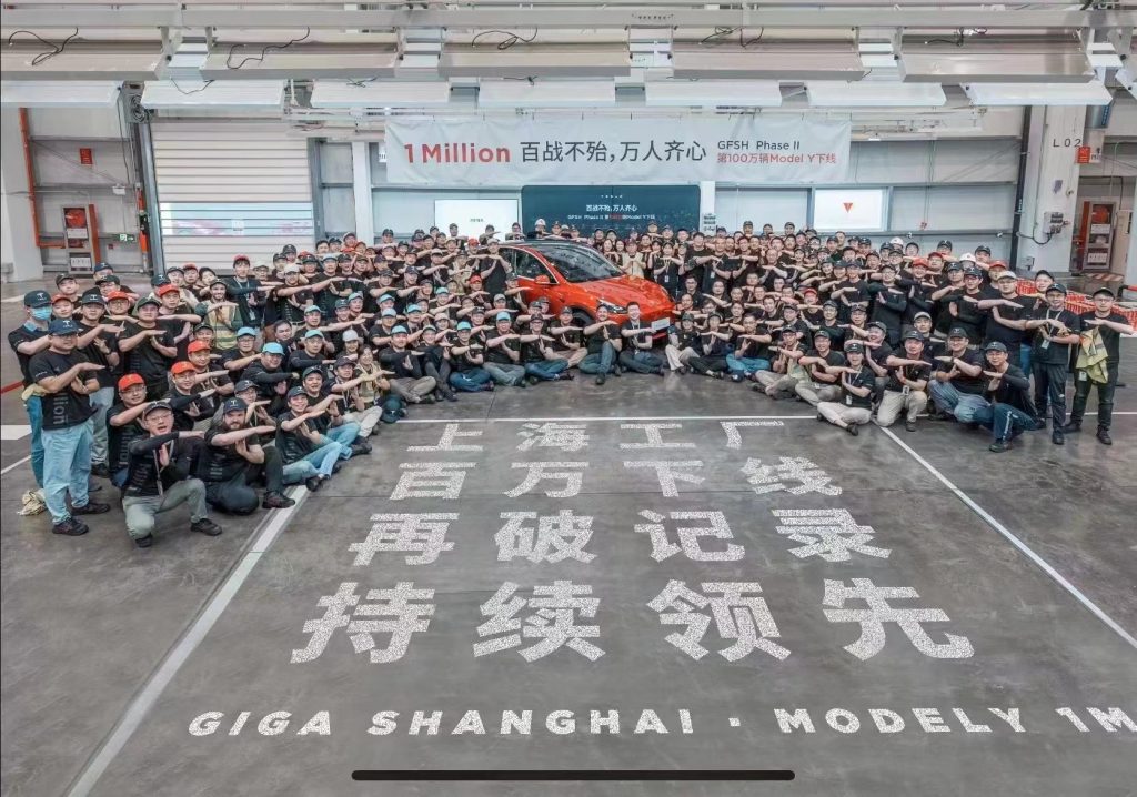 giga shanghai one million