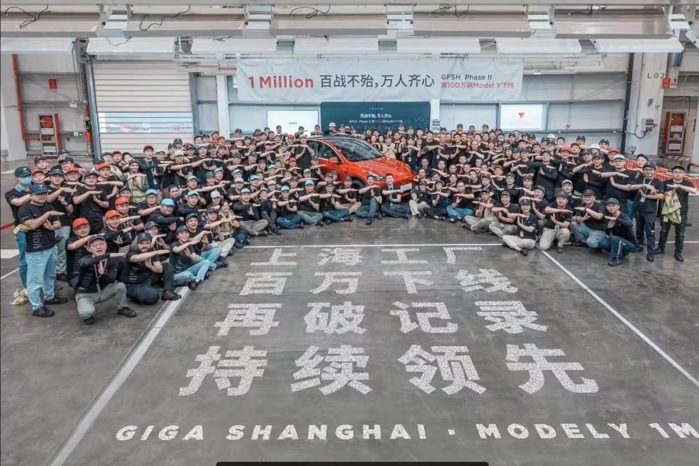 giga shanghai one million
