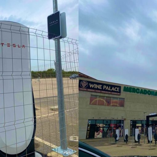 Tesla V4 Supercharger