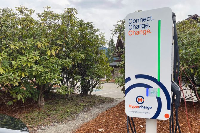2-North-Vancouver-based-Hypercharge