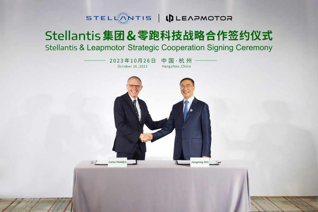 Stellantis-Leapmotor-Strategic-Partnership-preview