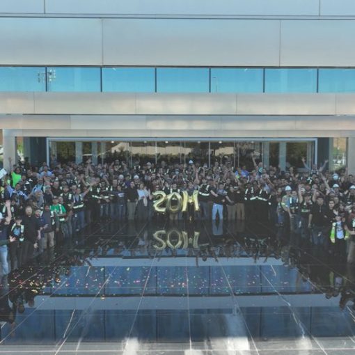 cell team giga texas