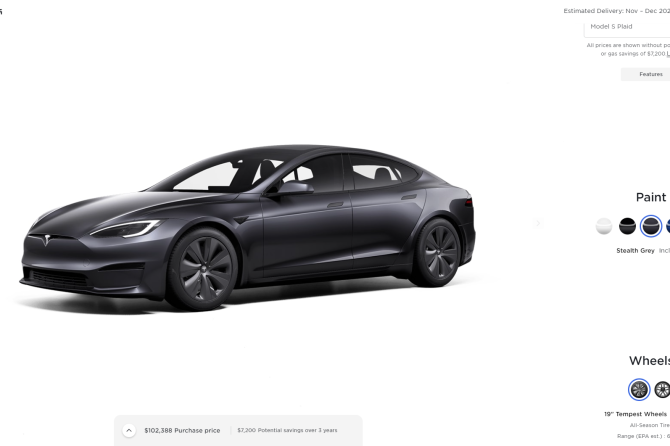 model s design studio