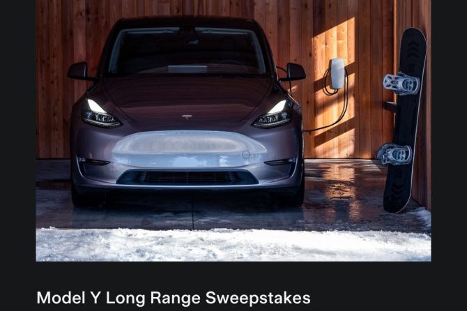 model y sweepstakes