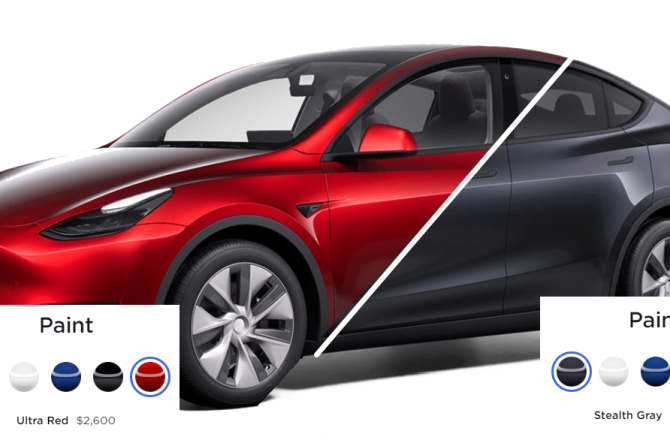 ultra red stealth grey