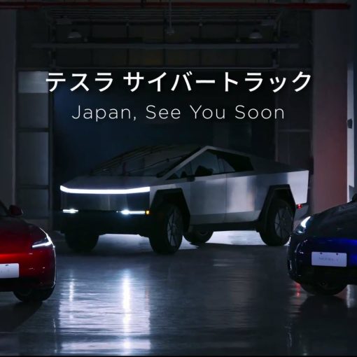 cybertruck japan