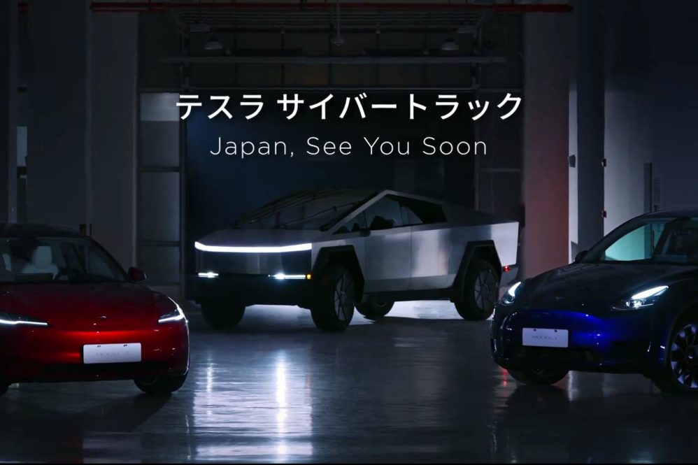 cybertruck japan