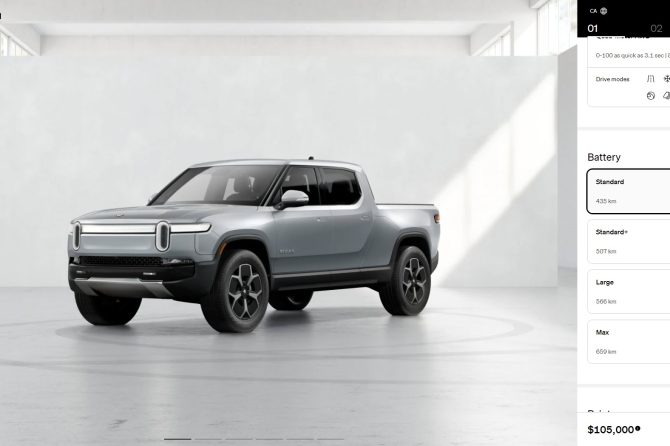 rivian standard