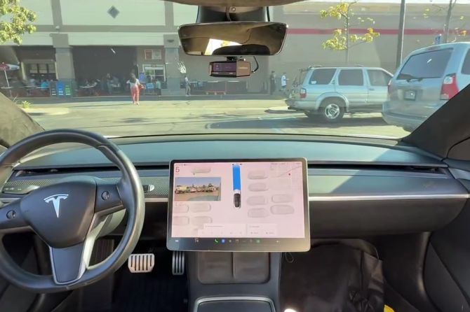 actually smart summon