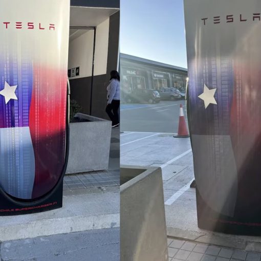 chile supercharger