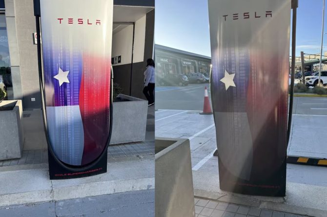 chile supercharger