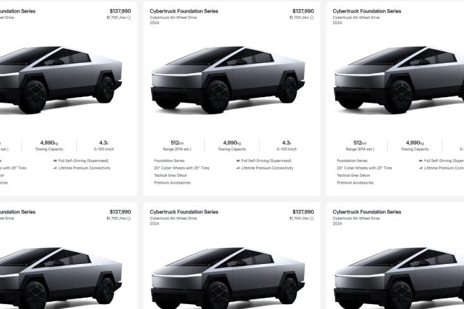 cybertruck inventory canada