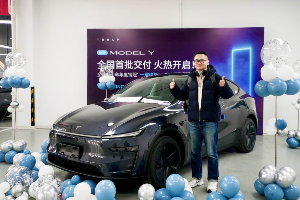 new model y china