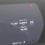 odometer