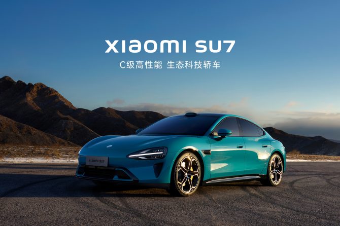 xiaomi su7