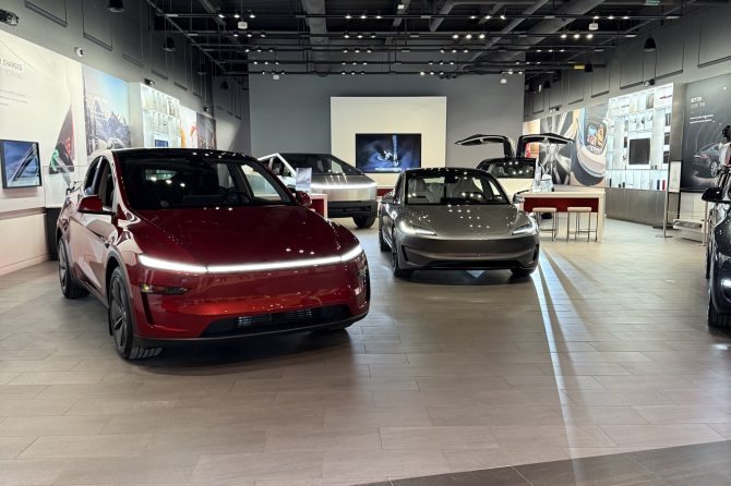showroom