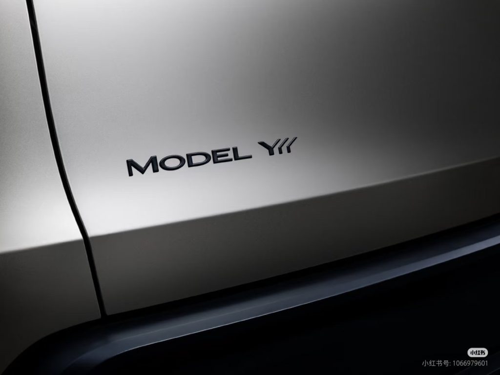 model-y-l-china-badge