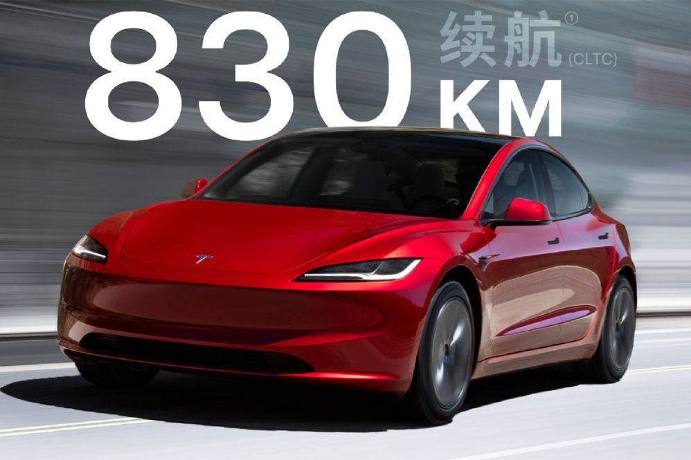 830km tesla model 3