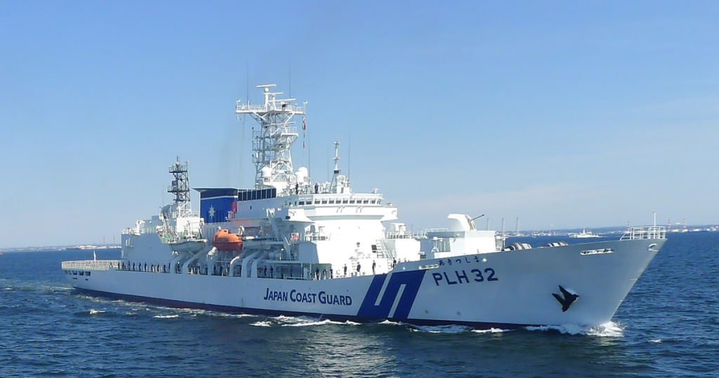 japan coast guard