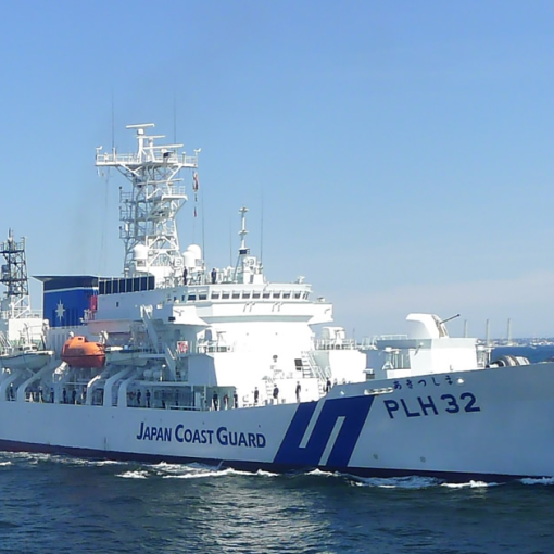 japan coast guard