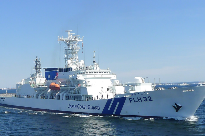 japan coast guard