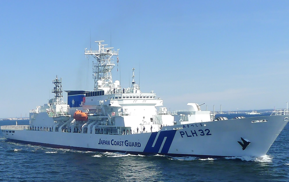 japan coast guard