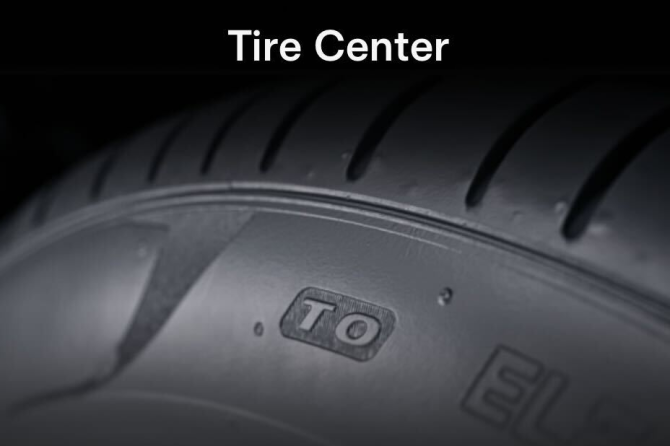 tire center