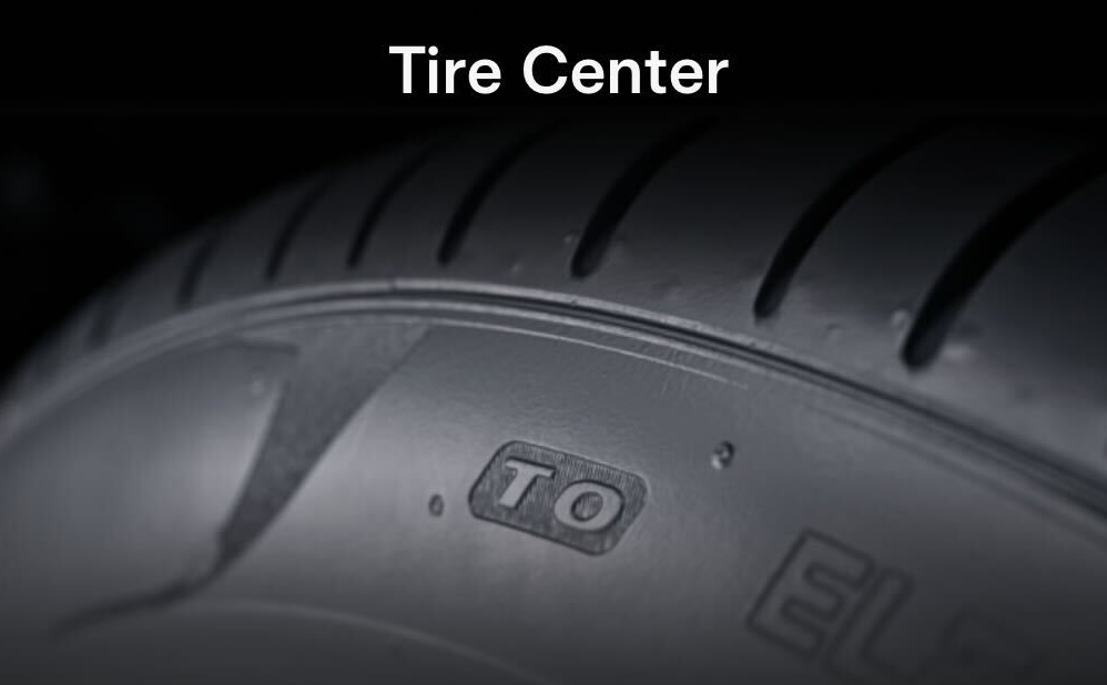 tire center