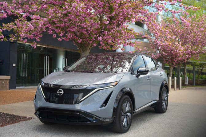 2026 Nissan Ariya