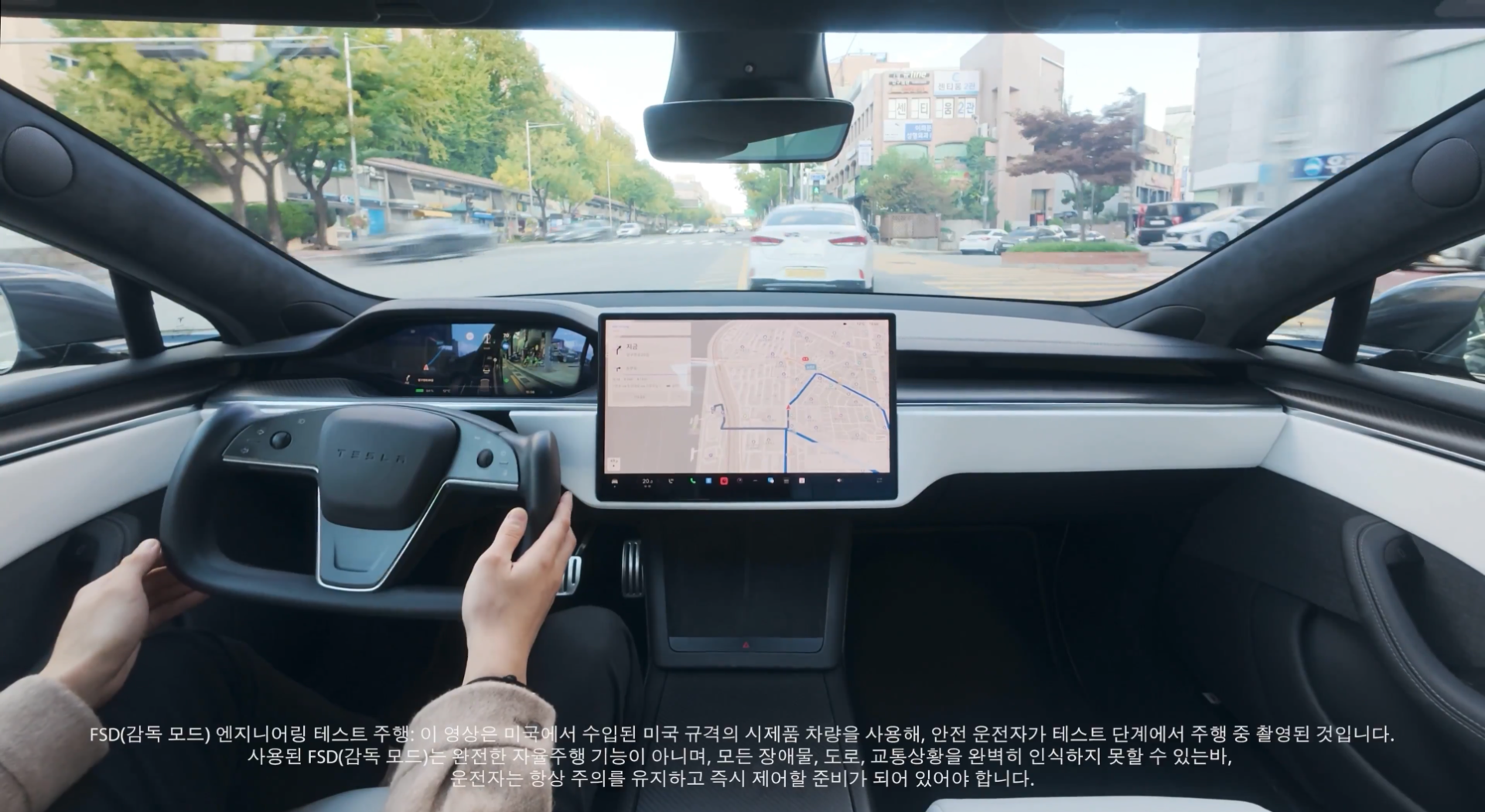 South Korea Warns Tesla Owners: Illegally Enabling FSD Could Lead to Jail Time