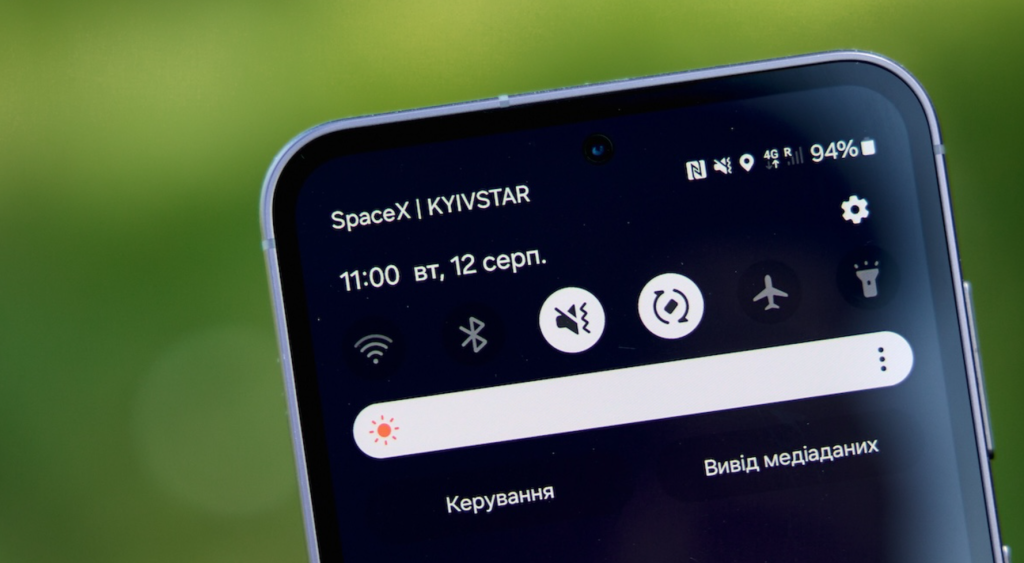 starlink kyivstar