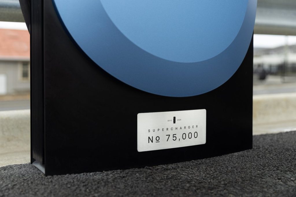 teslas 75000 supercharger plaque