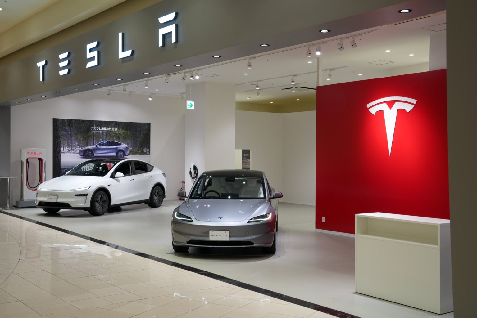 Tesla crushes Wall Street expectations with more than 480,000 ...