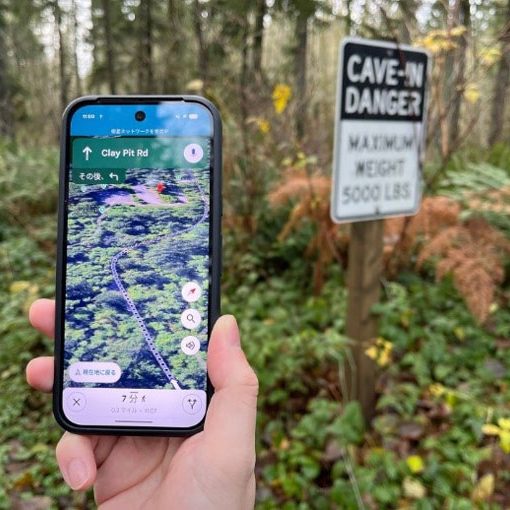 kddi_nr-943_4352_img_01