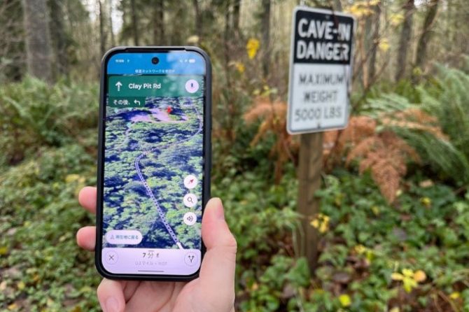 kddi_nr-943_4352_img_01