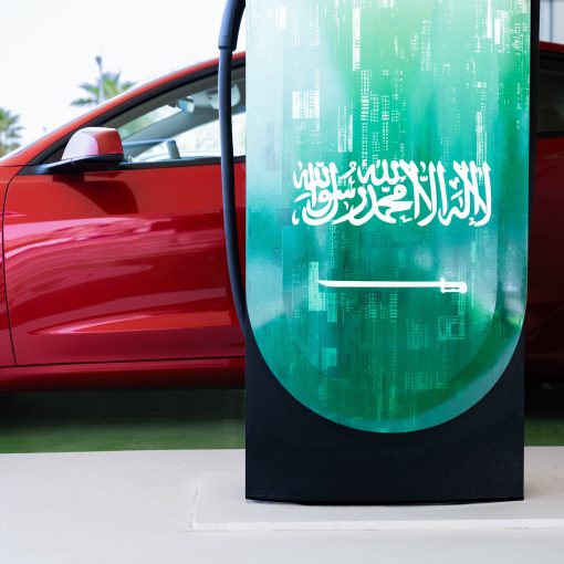 supercharger saudi arabia