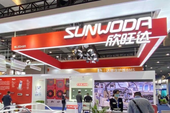 Sunwoda