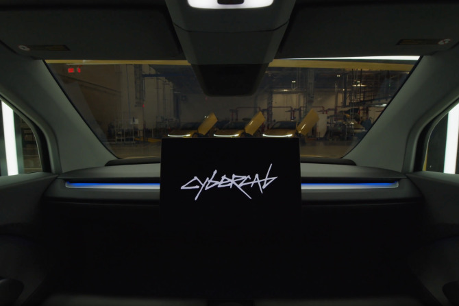 cybercab interior