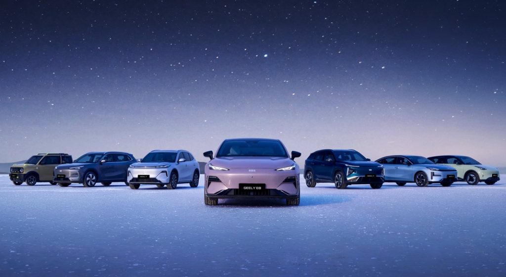 geely lineup